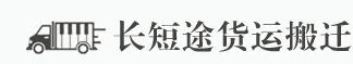 im电竞·(中国)电子竞技平台